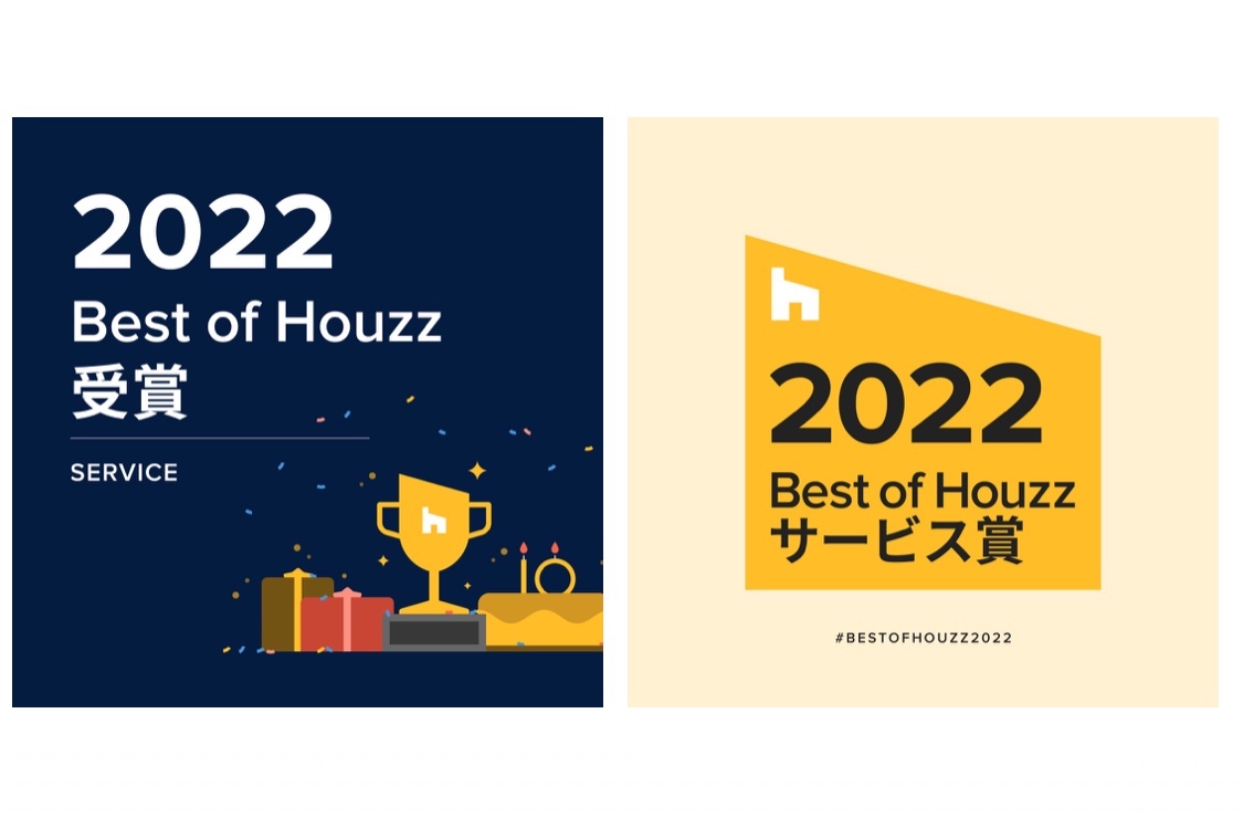 Best of Houzz2022 を受賞しました！